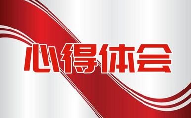渭南市2025年第一期党务干部培训班