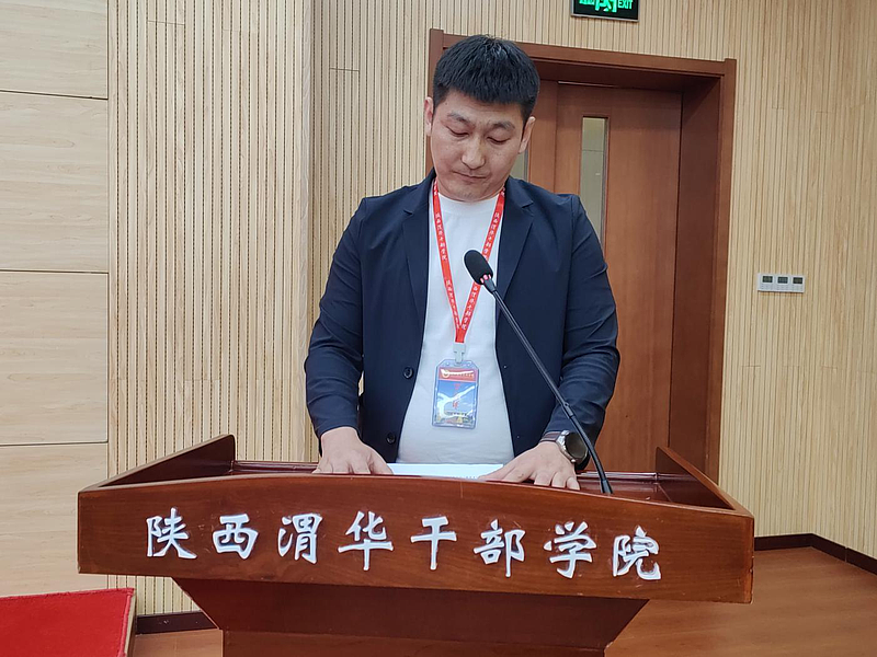 渭南高新区新一届村（社区）干部履职能力提升培训班